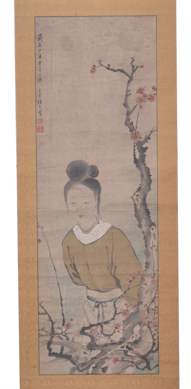 Fuyun Waishi (18th-19th century) - Image 3 of 10