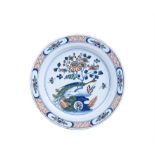 A Bristol delft polychrome chinoiserie charger