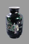 A Chinese 'Famille Noire' vase