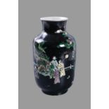 A Chinese 'Famille Noire' vase