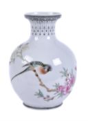 A Chinese enamelled vase