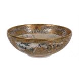 A Japanese Satsuma bowl
