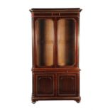 A French mahogany and gilt metal mounted bookcase