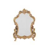 A gilt brass dressing mirror in Rococo style