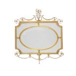 A giltwood and composition wall mirror