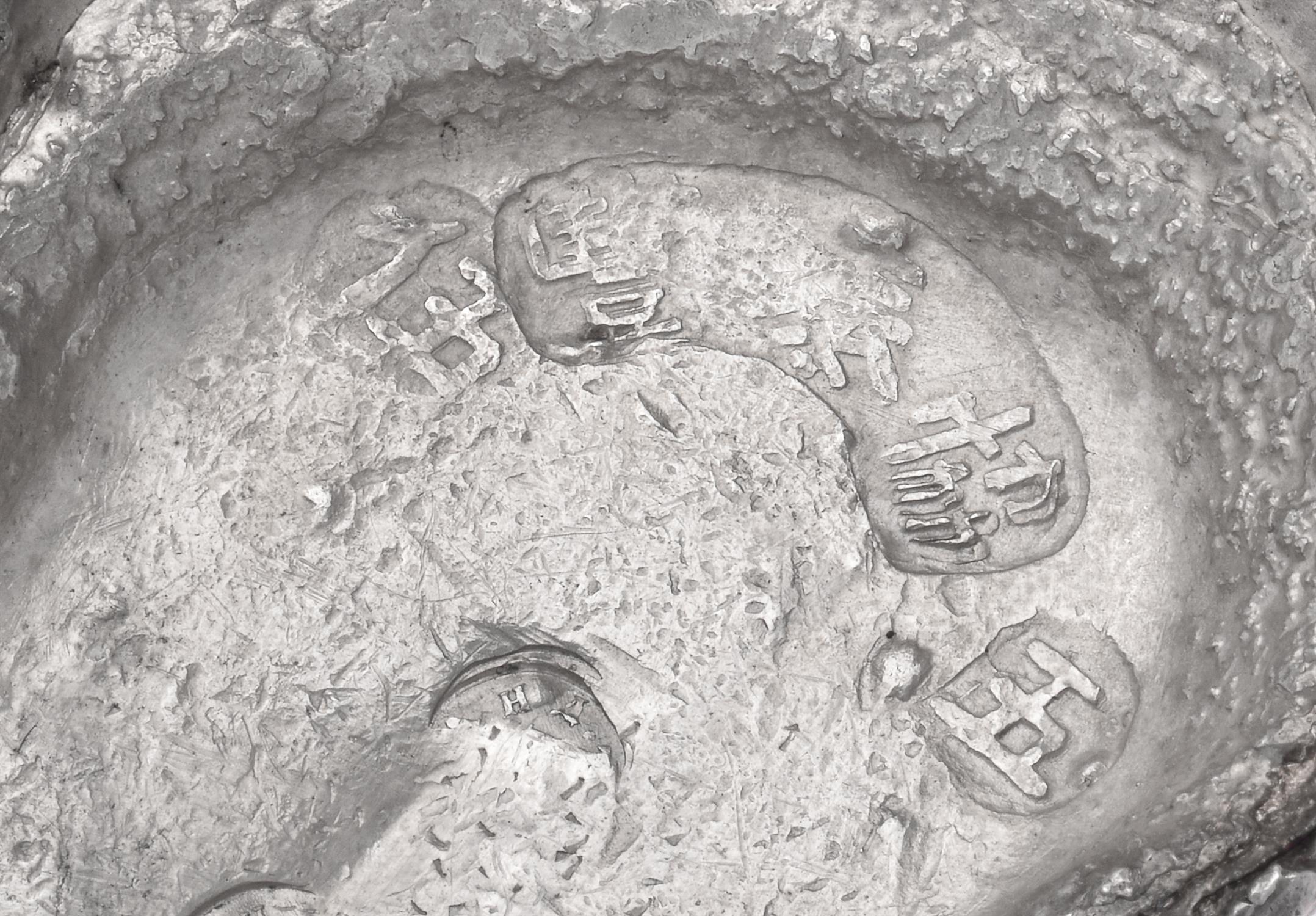 China, silver 50-Tael Boat Sycee or Yuanbao - Image 3 of 4