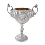 A William IV silver pedestal trophy cup