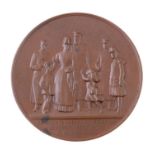 Russia, Alexander III, Survival of Tsar's Family after the Borki Railway Disaster 1888, bronze medal
