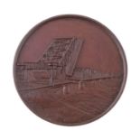 Sudan, The El Obeid Railway opened 1912, bronze medal