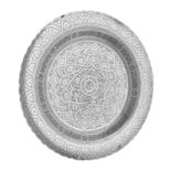 An Egyptian silver shaped circular plate