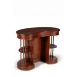 A late Victorian mahogany kidney shaped desk