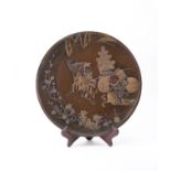 A Japanese bronze dish