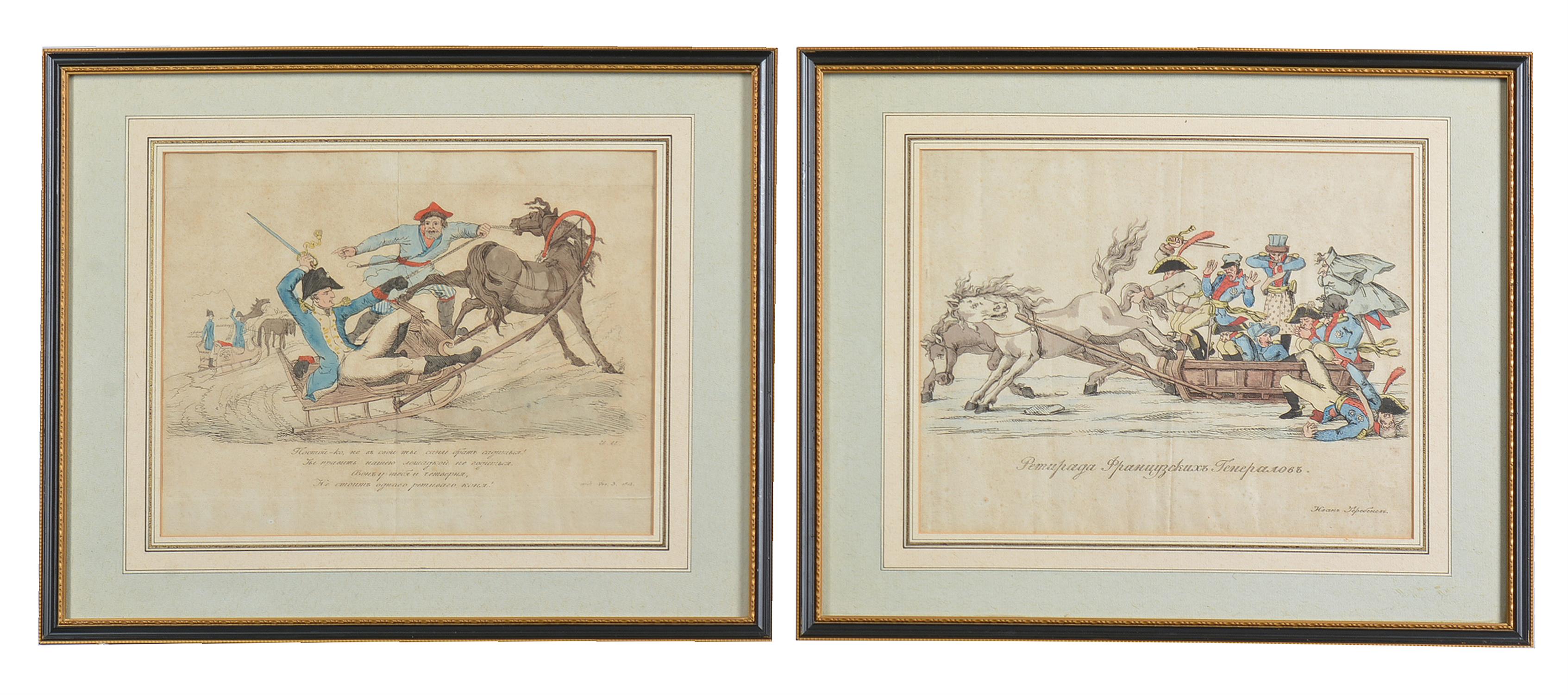 A set of four Napoleonic caricatures - Image 2 of 6