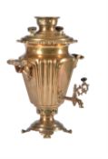 A Russian brass samovar