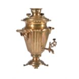 A Russian brass samovar