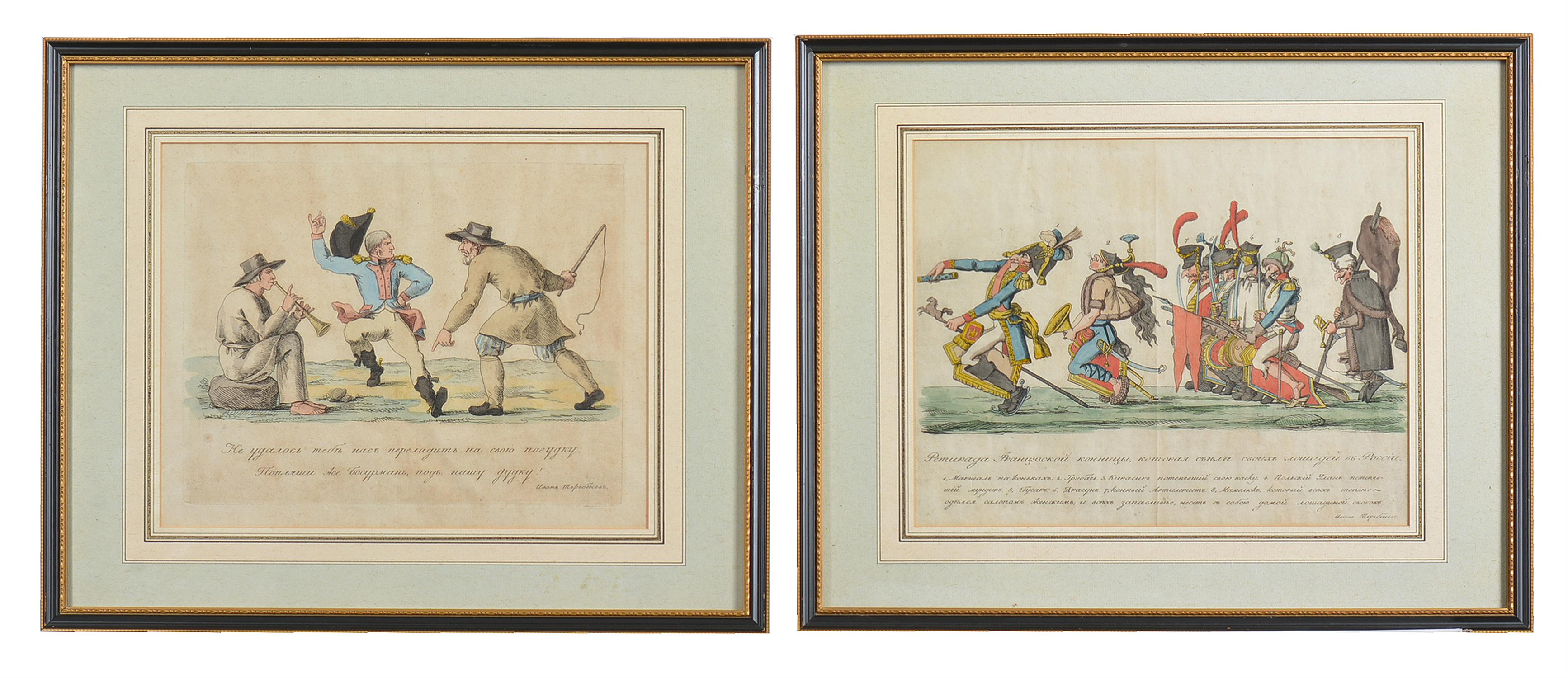 A set of four Napoleonic caricatures