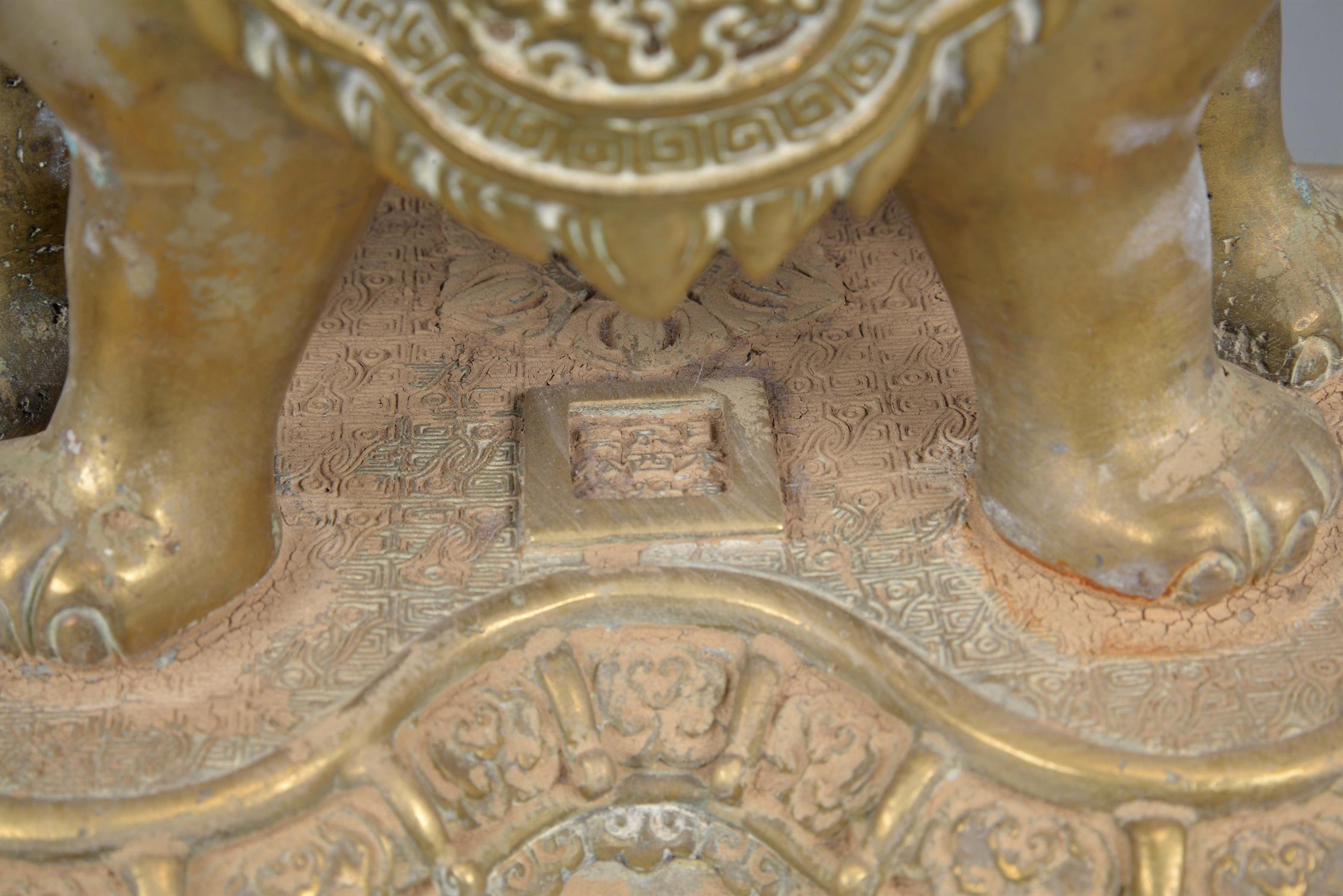 A Japanese Bronze Lantern - Image 3 of 5