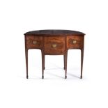 A George III mahogany alcove sideboard