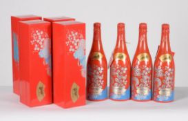 1988 Taittinger Collection "IMAI"