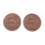 Germany, Berlin, Industrial Exhibition 1844, bronze medals (2)