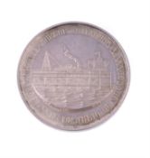 Peru, Salaverry Dock (Trujillo) opened 1889, silver medal by J F Rodriguez