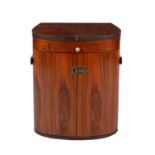 Starbay, Marie Galante Trunk, a rosewood finish enclosed dressing table