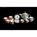 A modern Continental porcelain for Versace part coffee set