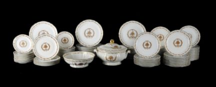 An extensive modern B&Co Limoges 'Lulli' pattern part dinner service