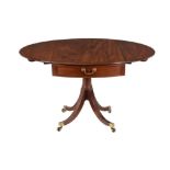 A George III oval Pembroke table