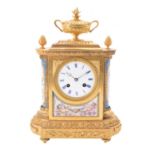 WITHDRAWN LOT - A French Sevres style porcelain and gilt metal mantel clock
