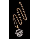A diamond Allah pendant