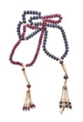 Sapphire prayer beads