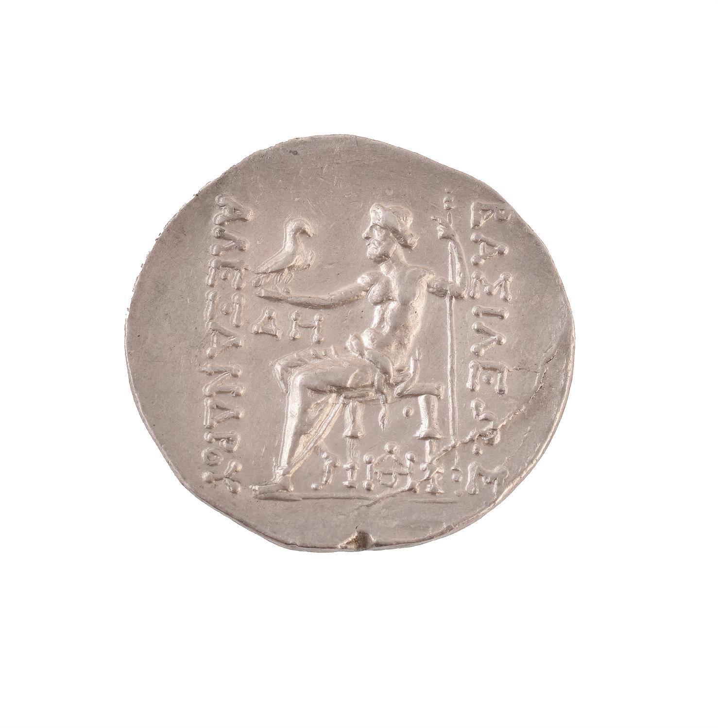 Ancient Greece, Thrace, Odessus, silver Tetradrachm in name and style of Alexander III (the Great) - Image 2 of 2