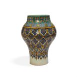 A Morrocan pottery vase
