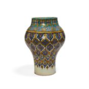 A Morrocan pottery vase