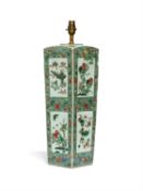 A Chinese Famille Verte vase