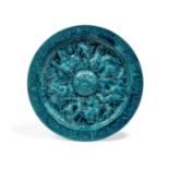 A large Continental Renaissance Revival turquoise glazed pottery charger
