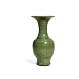 A Chinese celadon vase