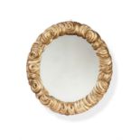 A Continental carved and silvered wood wall mirror