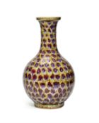 A Chinese high-fired vase