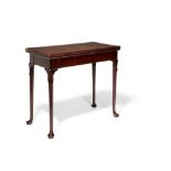 A George II mahogany concertina action folding card table