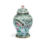 A large Chinese Famille Rose vase and cover