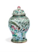 A large Chinese Famille Rose vase and cover