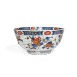 A large Chinese Imari bowl