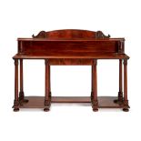A William IV mahogany hall stand or console table