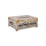 Y A fine Vizagapatam ivory veneered work box