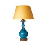 An Aesthetic Movement French faience and gilt bronze mounted table lamp