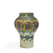 A Moroccan pottery jar