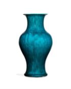 A Chinese turquoise glazed vase