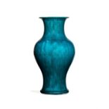 A Chinese turquoise glazed vase